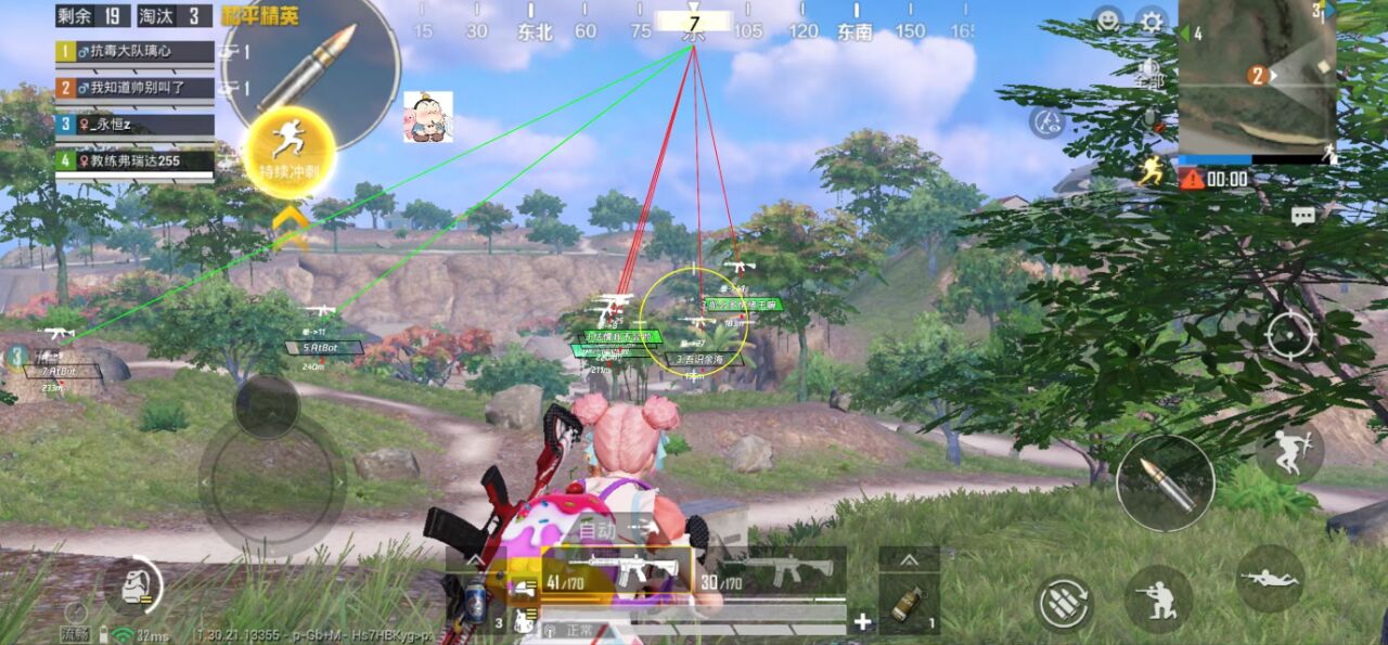 和平精英辅助使用常见问题解答的配图，内容相关：制作、传播外挂在国内属于违法行为，情节严重的可被判刑。玩家购买使用时也需注意隐私安全，避免辅助窃取账...